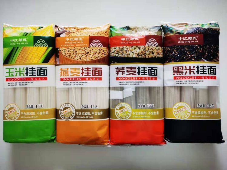 中江颜氏粮油食品有限公司产品20